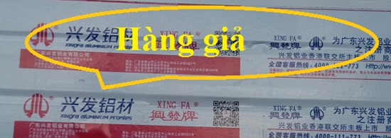 Description: Nhôm Xingfa nhập khẩu tem đỏ hệ 55